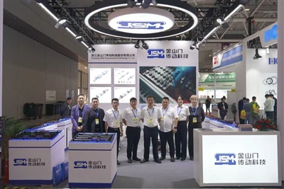 Jinshanmen Successfully Concludes Participation At DMP Greater Bay Area Indus...